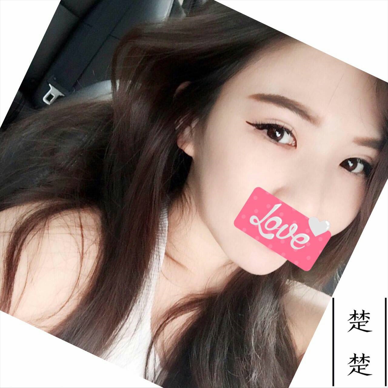 苗栗 無心 擅長舌吻(視清潔) 34G